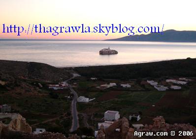 ajdir edwar romantico